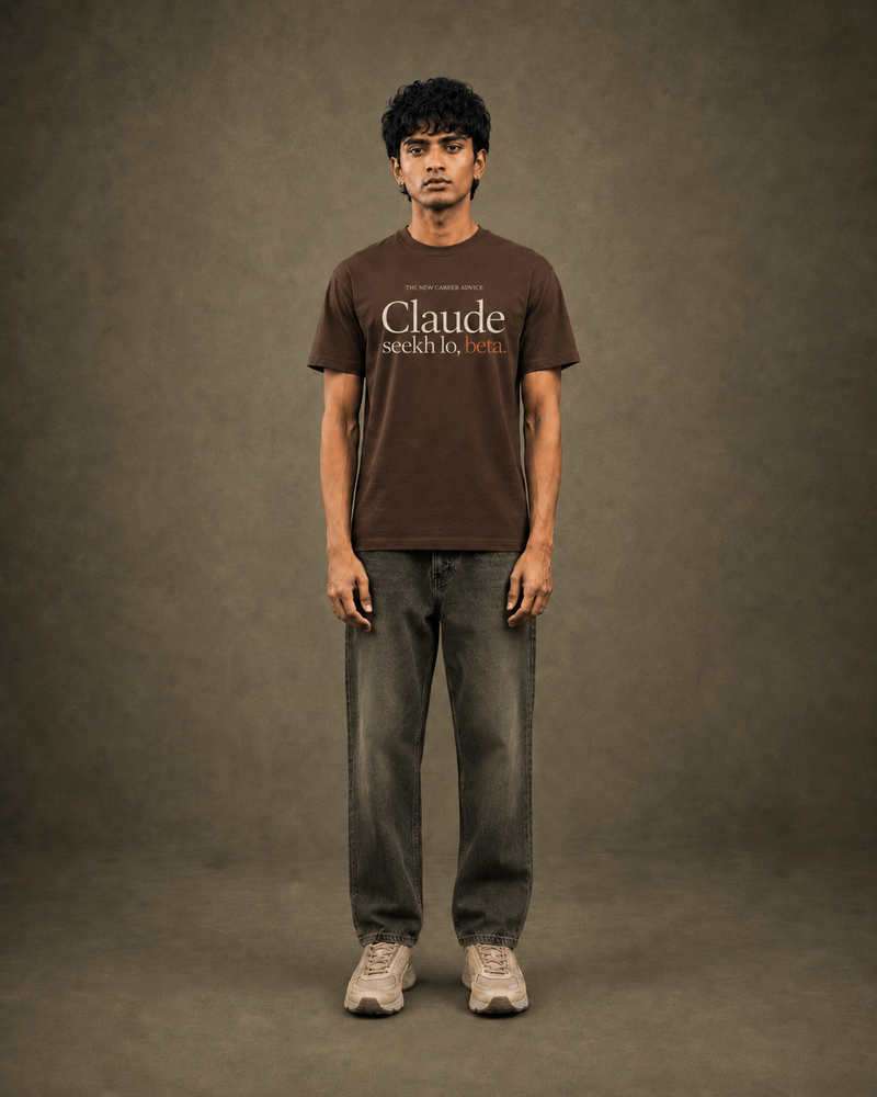 claude seekh lo, beta — front